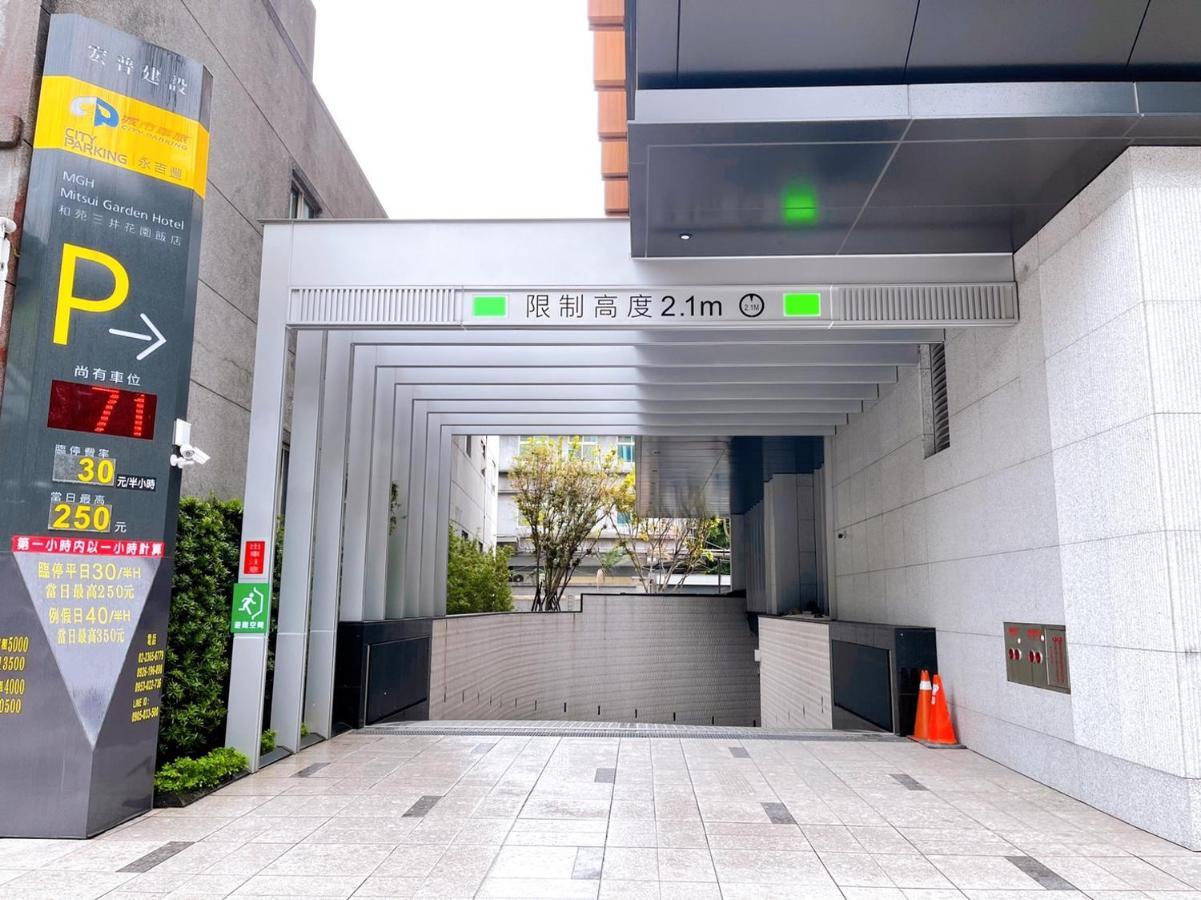 Mgh Mitsui Garden Hotel Taipei Zhongxiao Zewnętrze zdjęcie